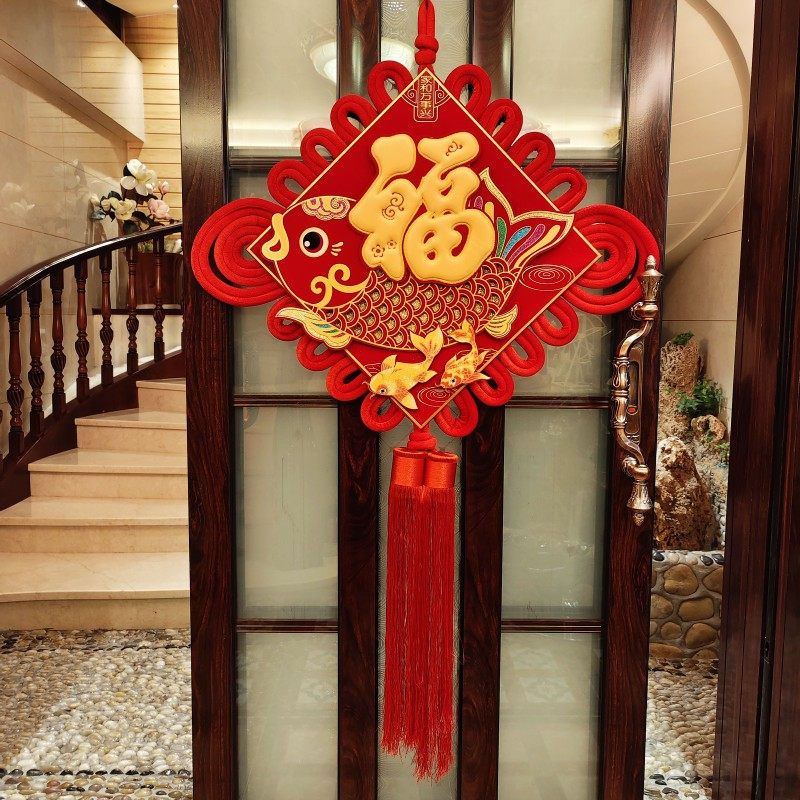 中国结挂件电视背景墙吊件号立体福字挂饰