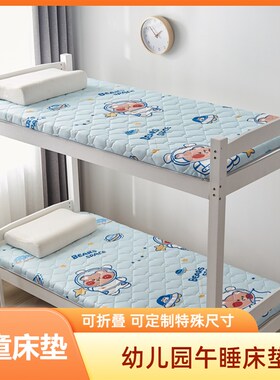 幼儿园床垫小朋友床褥定制尺寸特殊t65x160x60x165x60x150x70x160