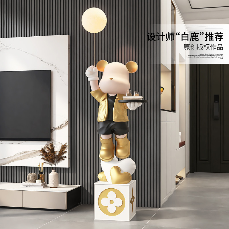 型暴力熊落地家居饰品旁端气