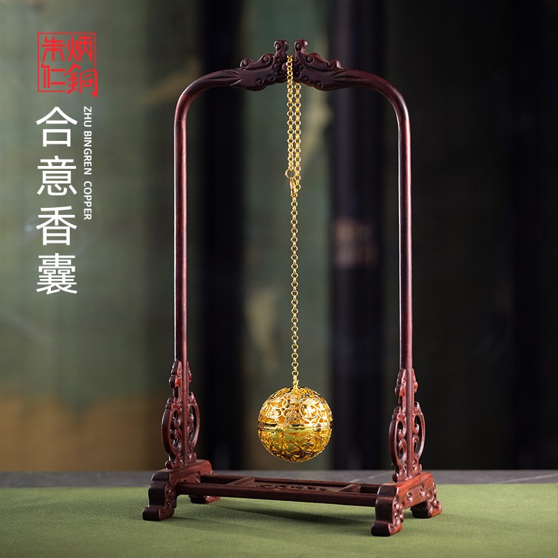 合意香囊 花丝镂空万向轴非遗工艺 唐杨贵妃同款