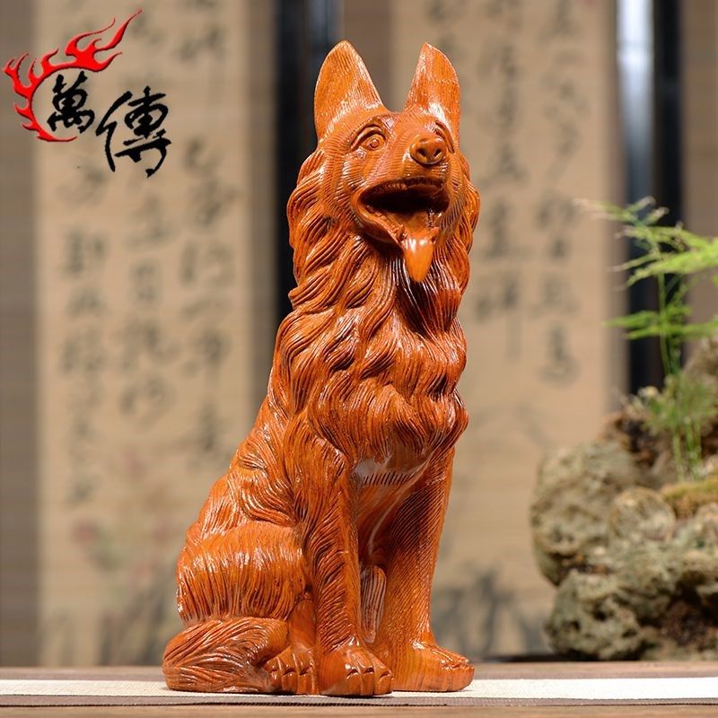 花梨木雕狗摆件大号根雕狼狗十二生肖红木工艺品实木质雕刻礼品