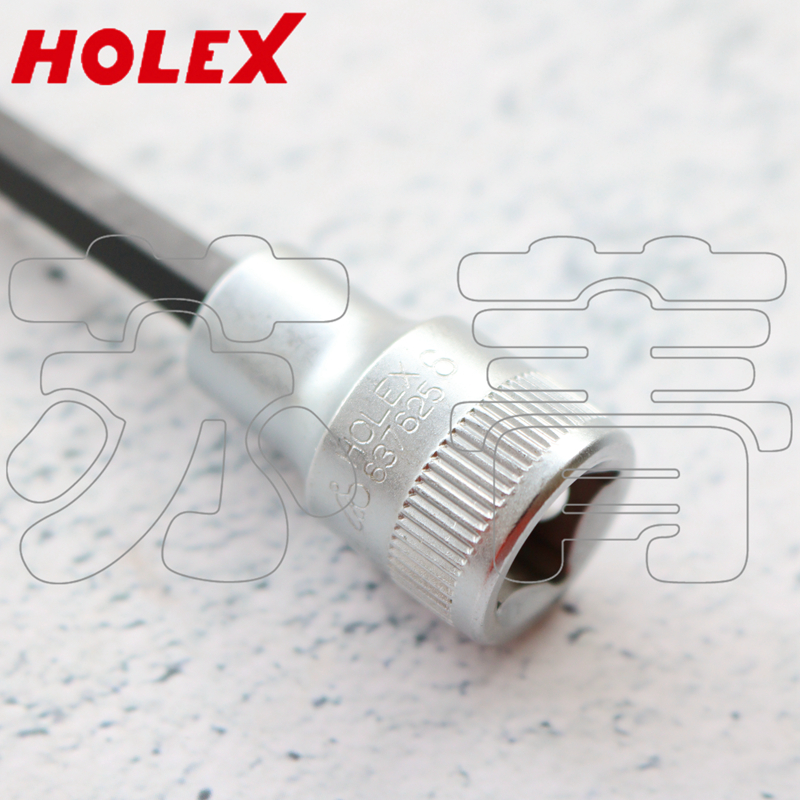 德国霍夫曼HOLEX 加长六角球头套筒螺丝起子头3/8