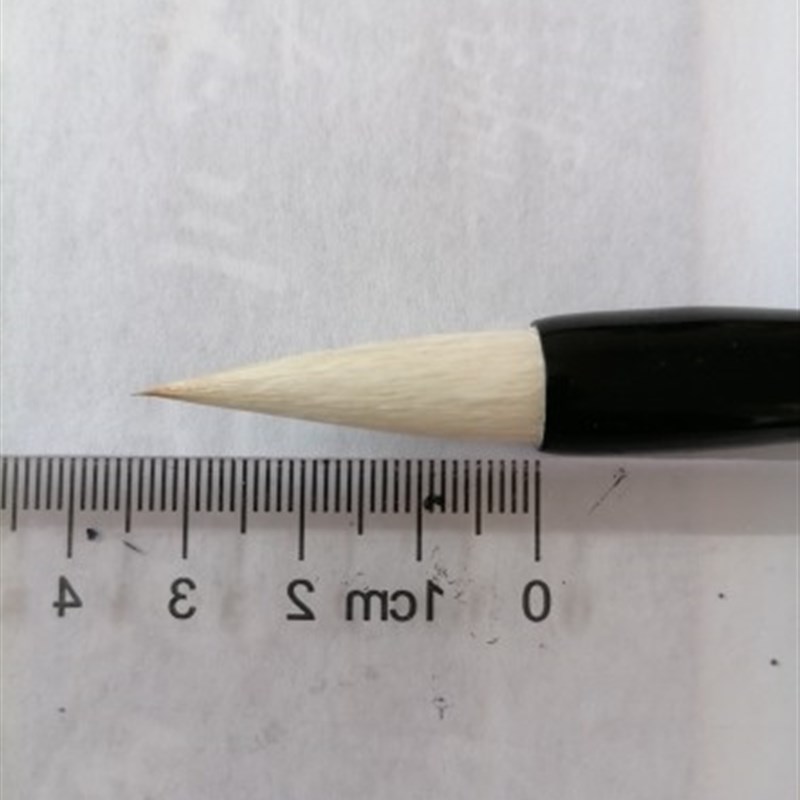 欧楷兼毫出锋3.7口径1.0买一送一支