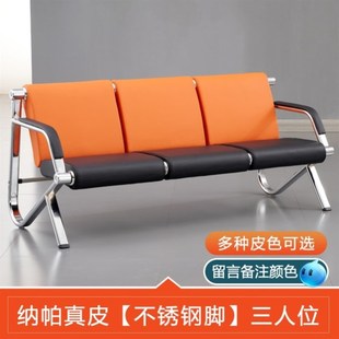 不锈钢排椅机场椅三人位医院大厅等候椅子候诊椅沙发公共连排座椅