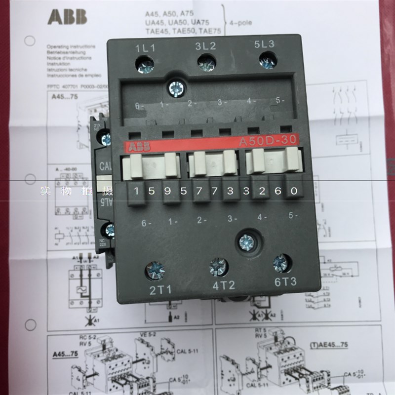ABB交流接触器A50D-30-11 AC110V220V380V三极接触器一常开一常闭
