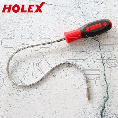 德国霍夫曼HOLEX磁性伸缩拾取器 柔性 300克-3000克