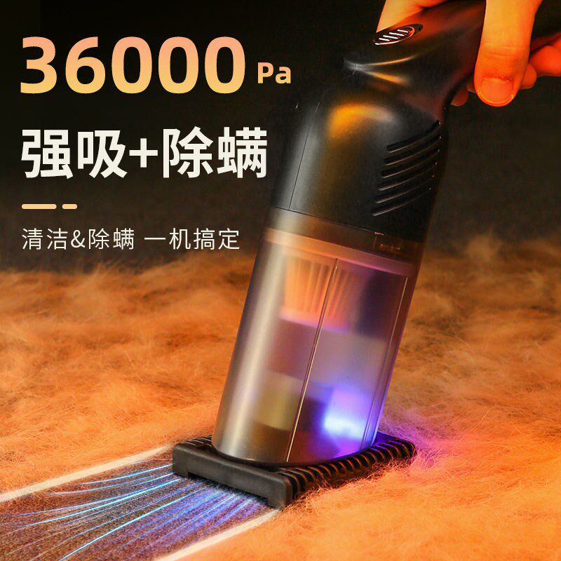 宠物吸尘器家用床上床铺除螨地毯沙发手持式吸毛器车载宿舍床上用