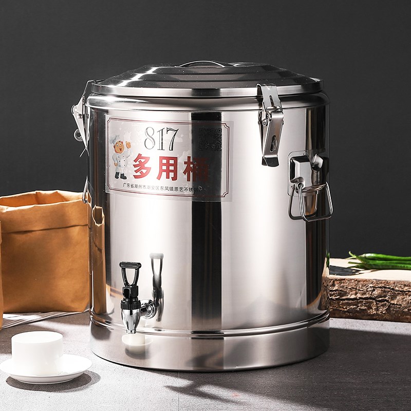 不锈钢保温桶商用超长保温大容量奶茶桶豆浆桶饭桶保温桶带龙头
