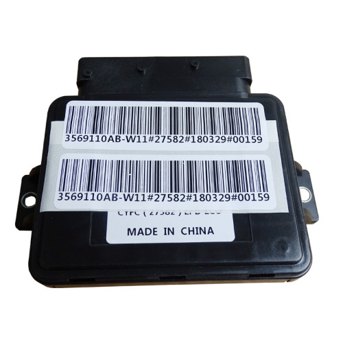 适用于众泰E200电子手刹驻车ECU 后轮刹车分泵电机控制模块电脑板