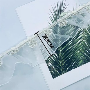 轻奢立边白色窗纱装 窗帘蕾丝花边欧根纱韩纱水溶刺绣法式 饰辅料