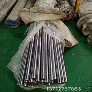 K340冷作五金工具钢板 直销K340冷冲模具钢材 K340拉光亮圆棒