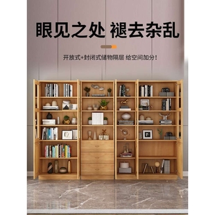 松木书架儿童实木书柜带门玻璃柜子简易书橱家用实木储物柜展示柜