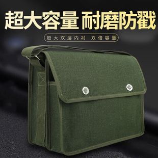 加厚绿帆布大耐磨维修电工木工包戴多功能单肩斜跨煤矿井下工具包