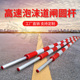 栏杆停车高速公路门禁门卫拦车收费站防撞升降起落泡沫直圆杆