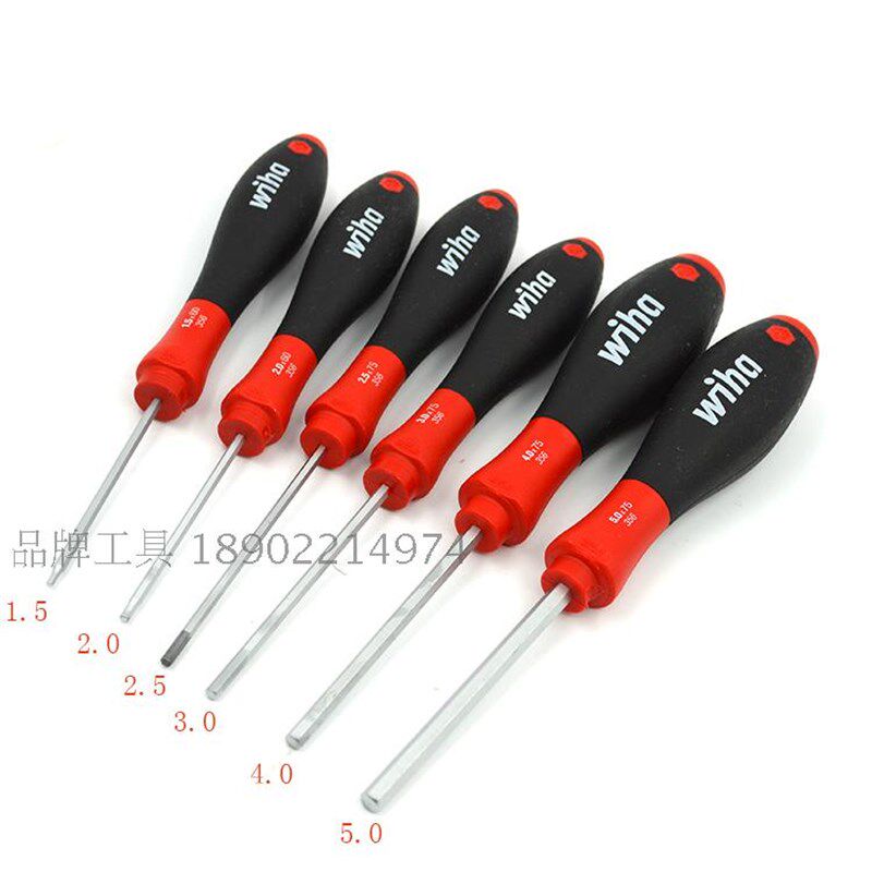 德国 Wiha 公制平头内六角螺丝刀356-1.5 2 2.5 3 4 5 6 8