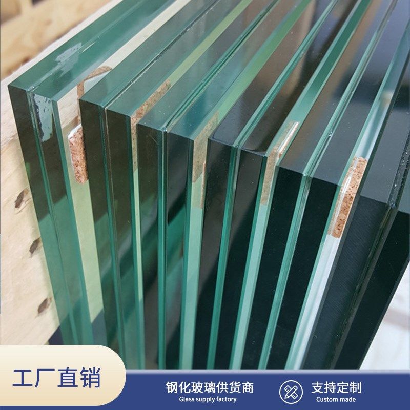 工厂生产12mm钢化玻璃 超白普白夹胶透明玻璃门窗淋浴房隔断定做