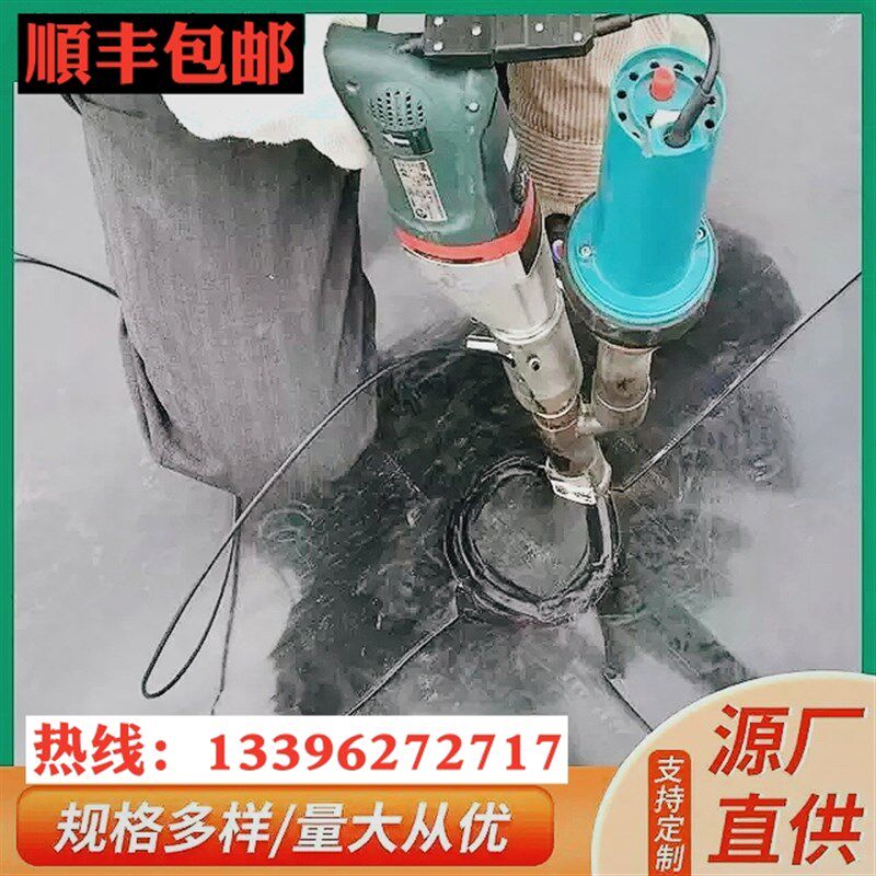 土工膜焊条 塑料焊丝 挤压焊枪专用焊条 防水板 土工膜 修补 接缝