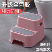 儿童垫脚凳宝宝踩脚凳子洗手洗漱台阶脚踏凳卫生间折叠阶梯凳
