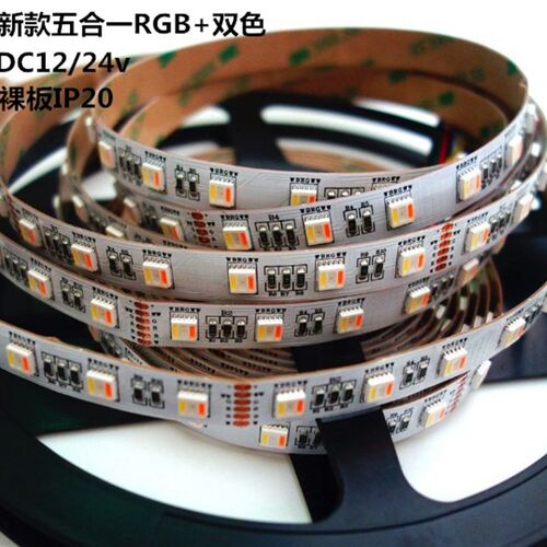 五合一低压LED灯条5050软灯带12v七彩RGB+CCT白暖白调光调色温24v