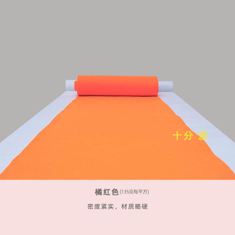香槟色婚庆地毯 展会开业 浅驼色 白色t台舞台布置一次性地毯整卷