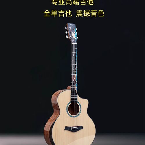马丁密思全单板民遥吉他40寸专业41寸演奏加振电箱全实木吉他