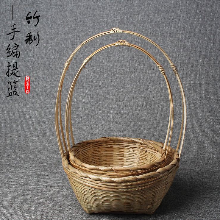 手提篮竹篮子水果篮环保菜篮竹制品纯手工竹编菜篮子竹筐竹篓购物