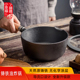 铸铁油炸锅奶锅宝贝辅食锅加厚无涂层小汤锅生铁不粘油炸小锅家用