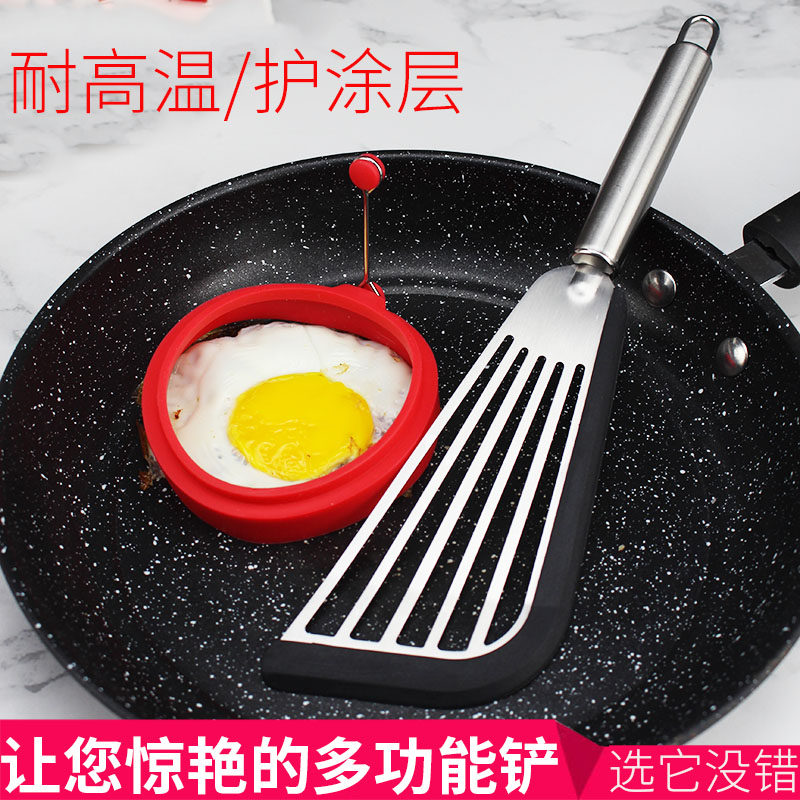 王炸烙饼煎蛋鱼铲夹煎饼锅贴煎包 硅胶不粘锅锅铲子厨具家用专用