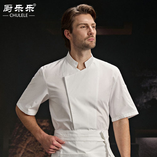 CHULELE夏季透气薄款工装制服