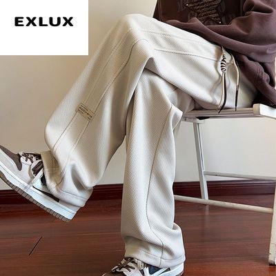 EXLUX华夫格卫裤男夏季新款2025休闲宽松直筒垂感阔腿大码长裤潮