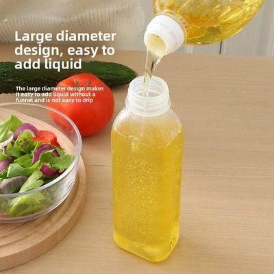 油壶厨房家用不挂油尖叫油壶调料瓶酱油瓶厨房商用PP挤压喷油瓶