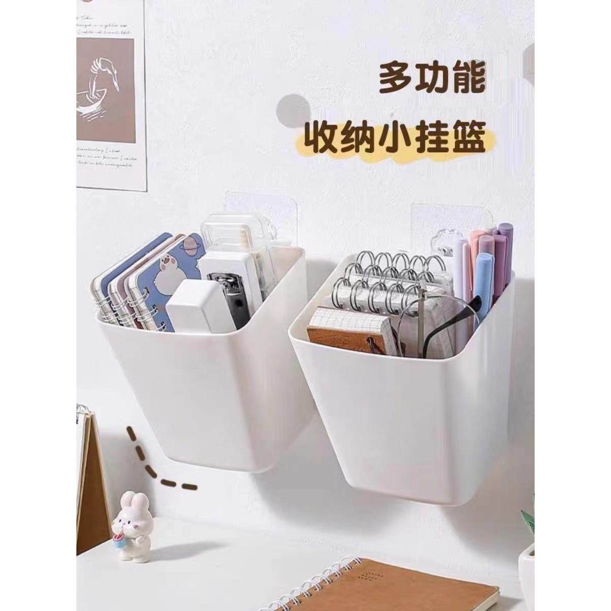 背挂式塑料收纳篮收纳筐ins推车小挂桶便携式床边挂篮桌面收纳架,收纳整理,其他收纳盒,淘宝优惠券,粉丝福利购,淘宝优惠卷