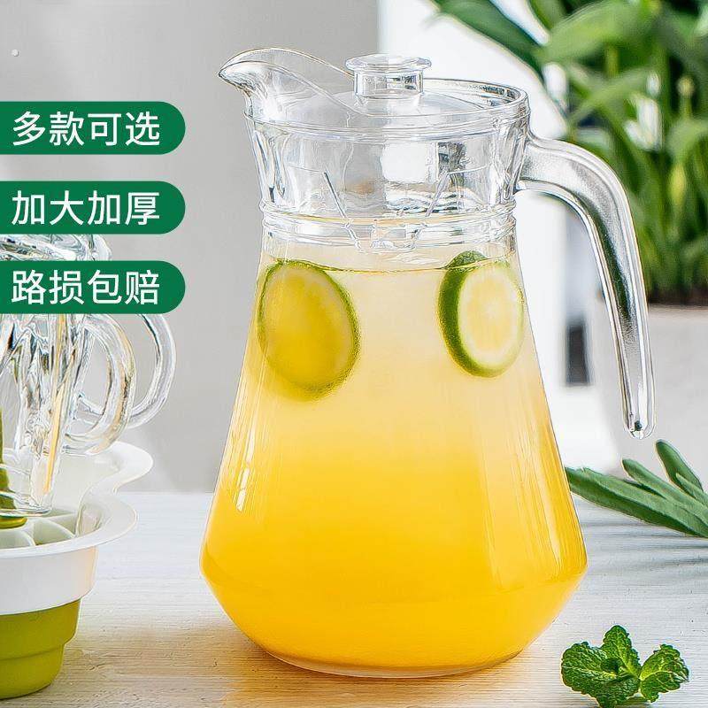 凉水壶玻璃耐热高温凉茶壶凉白开水杯冷水壶家用扎壶大容量鸭嘴壶,餐饮具,冷水壶,淘宝优惠券,粉丝福利购,淘宝优惠卷