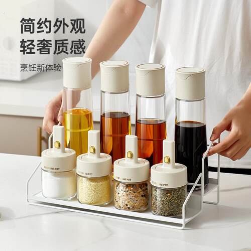 调味料置物架台面厨房收纳架双层架子玻璃调味瓶油壶组合装调味罐