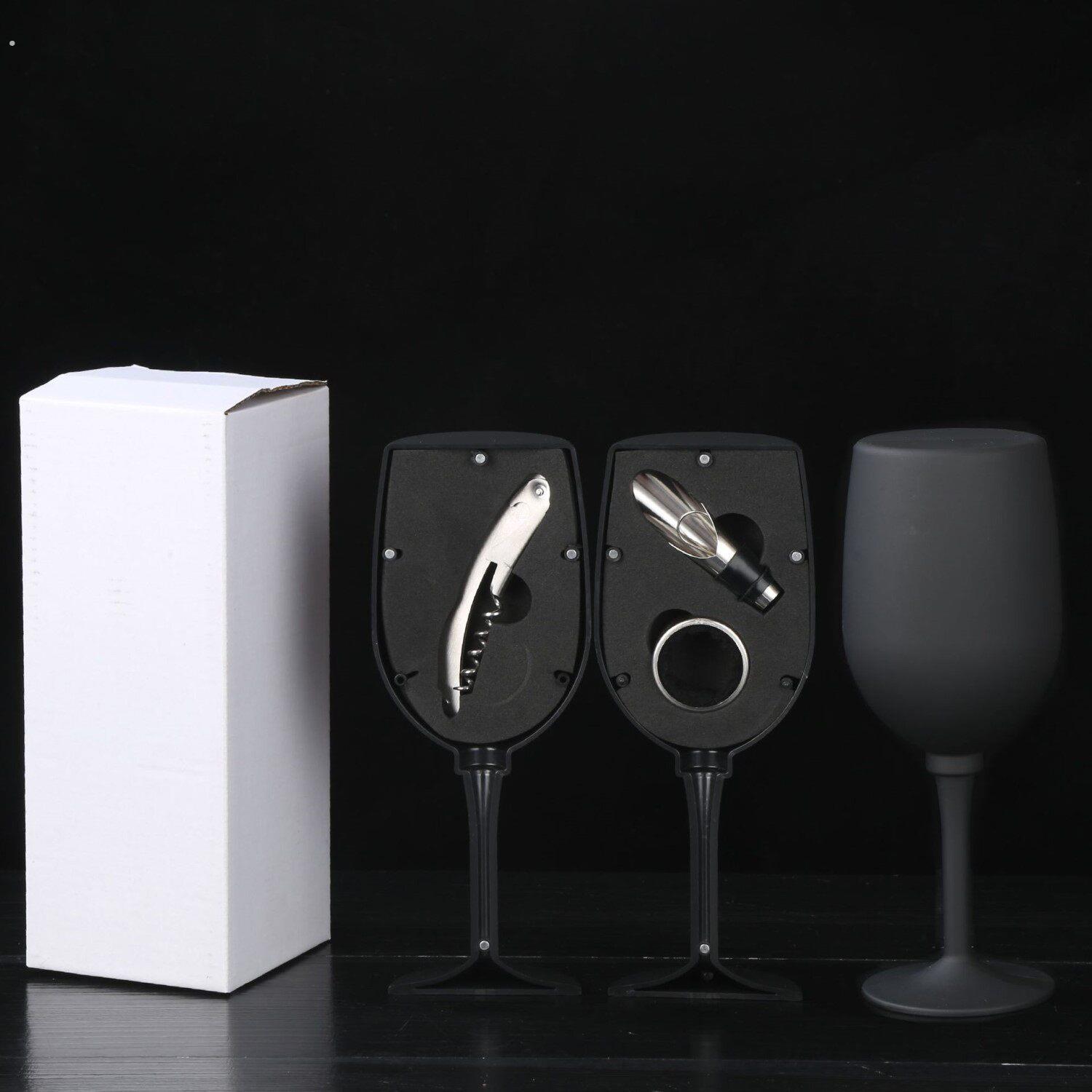 红酒酒具开瓶器套装 葡萄酒开瓶器大酒瓶5件套不锈钢红酒工具盒