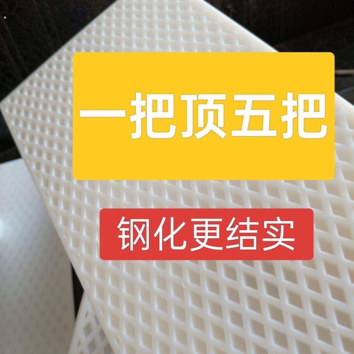 新款钢化搓灰板塑料抹子耐磨耐用灰搓板抹子搓板沙板塑料抹子工具