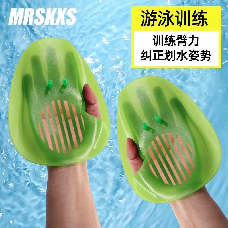 游泳手蹼自由泳训练专用画 划水掌儿童男女浮潜游泳手脚蹼套装备