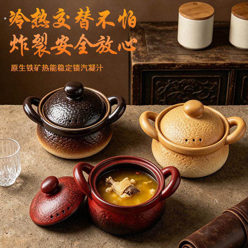 砂锅带盖子干烧不裂耐热高温瓦斯炉专用陶锅煲汤炖锅煲仔饭锅粥锅