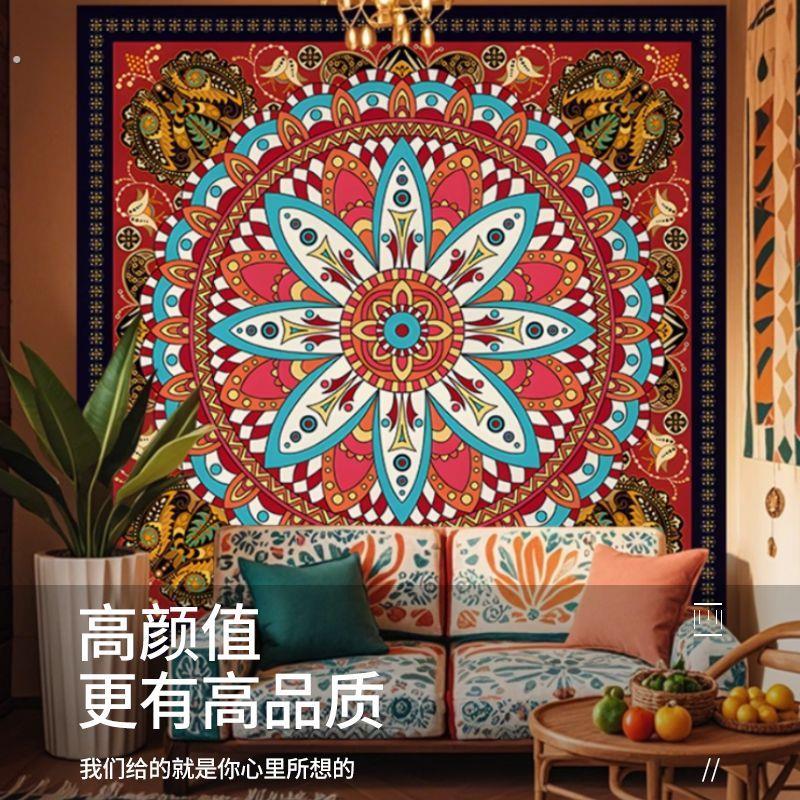 小酒馆客厅酒吧民谣挂毯长方形波西米亚民族风挂墙装饰壁挂