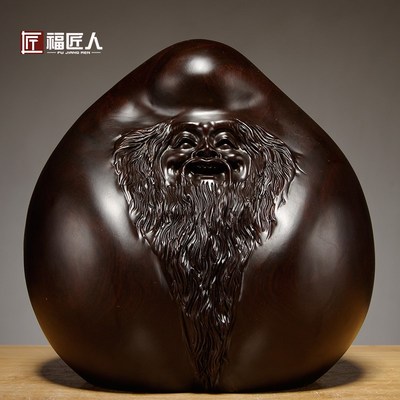 黑檀木雕刻寿桃摆件老寿星红木家居装饰工艺品送长辈祝寿生日礼品