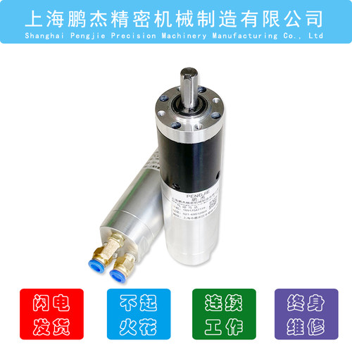 直径42mm微小型气动马达可正反转防爆强力空气马达可无级调速