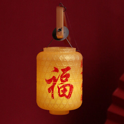 新年春节福字宫灯摆件民俗特色仿竹筐红色手提发光迷你小灯笼成品