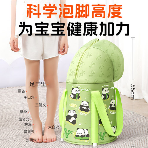 儿童专用泡脚桶保温过小腿家用小孩可折叠加高深洗脚盆宝宝便携式