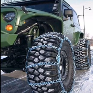 防滑链轿车雪地通用型suv五菱宏光汽车轮胎带爪订铁链宝骏v字