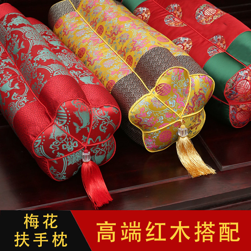 中式红木沙发扶手枕梅花枕 黄喜龙色长条靠垫客厅用丝绵腰枕