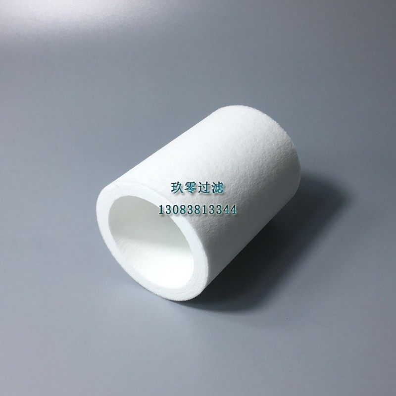 麦克维尔油过滤器中央空调离心机压缩机油泵过滤芯管M735085708