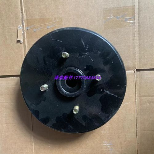 丽驰E9V5富路新福瑞电动汽车后轮刹车鼓刹车锅制动古丽驰原厂配件