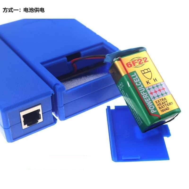 测线仪 网络检测器POE网络检测仪网线电话线水晶头网络能手测试器