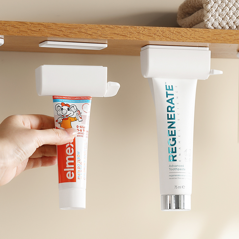 静物园挤牙膏器挤压器泵壁挂式磁吸牙膏夹儿童懒人收纳上墙牙膏架