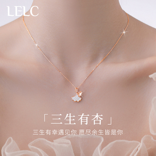 999纯银三生有幸项链女轻奢小众设计感锁骨链颈链送女友生日礼物